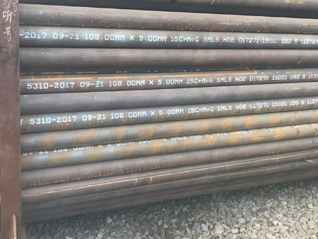 重庆15CrMoG无缝钢管