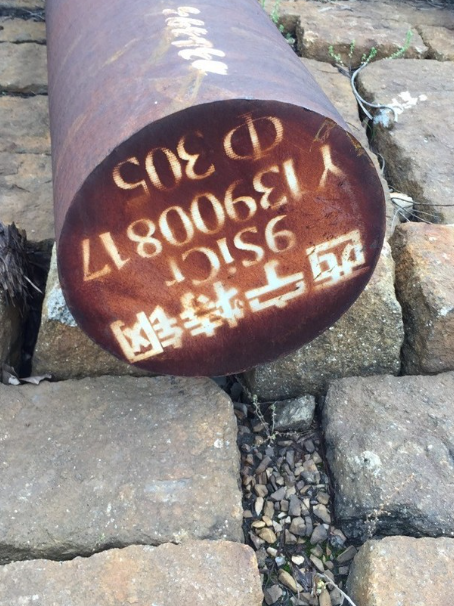 重庆9CrSi工具钢