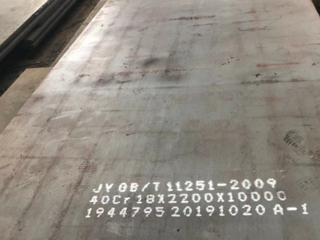 重庆40cr合金钢板