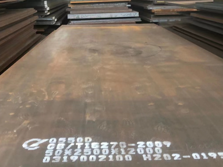 重庆Q550高强钢板