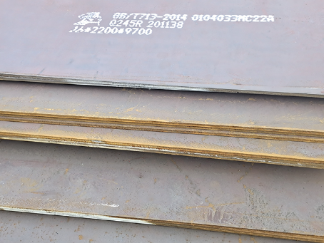 重庆容器板-Q245R