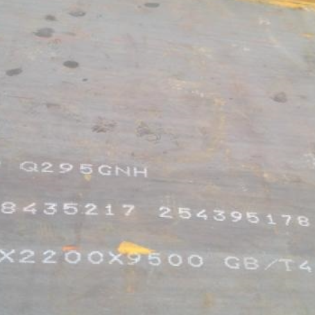 重庆Q235NHB耐候板