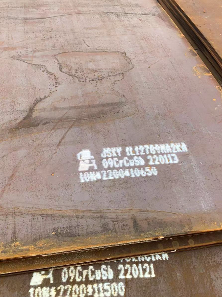 重庆ND耐酸钢板